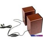 Акустика Dialog AST-20UP (вишня) Акустика Dialog AST-20UP (вишня)