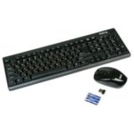 Мышь + клавиатура Dialog KMROP-4010U Мышь + клавиатура Dialog KMROP-4010U