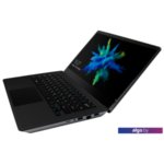 Ноутбук Digma EVE 403 Pro ES4023EW Ноутбук Digma EVE 403 Pro ES4023EW