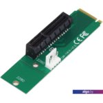 Планка DL-LINK SC087 Планка DL-LINK SC087