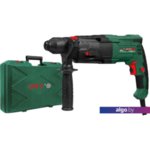 Перфоратор DWT SBH10-26 VB BMC Перфоратор DWT SBH10-26 VB BMC