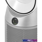 Очиститель воздуха Dyson TP08 Pure Cool Очиститель воздуха Dyson TP08 Pure Cool
