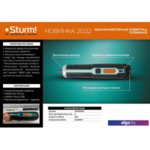 Электроотвертка Sturm CD3404U2 Электроотвертка Sturm CD3404U2