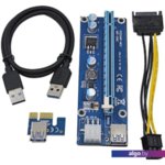 Планка Espada PCI-E X1 M Планка Espada PCI-E X1 M