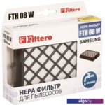 HEPA-фильтр Filtero FTH 08 W HEPA-фильтр Filtero FTH 08 W