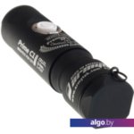 Фонарь Armytek Prime C1 Pro v3 XP-L Фонарь Armytek Prime C1 Pro v3 XP-L