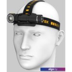 Фонарь Armytek Wizard C2 Pro Magnet USB XHP50.2 (белый) Фонарь Armytek Wizard C2 Pro Magnet USB XHP50.2 (белый)