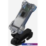Фонарь Armytek Zippy Extended Set (синий) Фонарь Armytek Zippy Extended Set (синий)