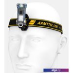 Фонарь Armytek Zippy Extended Set (синий) Фонарь Armytek Zippy Extended Set (синий)