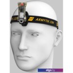 Фонарь Armytek Zippy Extended Set WR (желтый) Фонарь Armytek Zippy Extended Set WR (желтый)