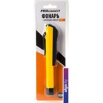 Фонарь PROconnect 75-0145 Фонарь PROconnect 75-0145