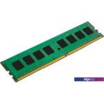 Оперативная память Foxline 16GB DDR4 PC4-21300 FL2666D4U19-16G Оперативная память Foxline 16GB DDR4 PC4-21300 FL2666D4U19-16G