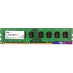 Оперативная память Foxline 4GB DDR4 PC4-19200 FL2400D4U17-4G Оперативная память Foxline 4GB DDR4 PC4-19200 FL2400D4U17-4G