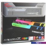 Оперативная память G.Skill Trident Z RGB 2x32GB DDR4 PC4-25600 F4-3200C16D-64GTZR Оперативная память G.Skill Trident Z RGB 2x32GB DDR4 PC4-25600 F4-3200C16D-64GTZR