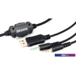 Наушники Gembird MHS-GX10 Наушники Gembird MHS-GX10
