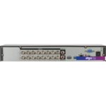 Гибридный видеорегистратор Dahua DH-XVR5116H-4KL-I2 Гибридный видеорегистратор Dahua DH-XVR5116H-4KL-I2