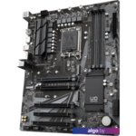 Gigabyte B660 DS3H DDR4 (rev. 1.0) Gigabyte B660 DS3H DDR4 (rev. 1.0)