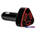 Зарядное устройство Ginzzu GA-4324UB Зарядное устройство Ginzzu GA-4324UB