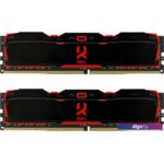 Оперативная память GOODRAM IRDM X 2x8GB DDR4 PC4-24000 IR-X3000D464L16S/16GDC Оперативная память GOODRAM IRDM X 2x8GB DDR4 PC4-24000 IR-X3000D464L16S/16GDC