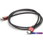 Кабель Harper DCHM-791 Кабель Harper DCHM-791