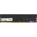 Оперативная память Hikvision 16ГБ DDR4 3200 МГц HKED4161CAB2F1ZB1/16G Оперативная память Hikvision 16ГБ DDR4 3200 МГц HKED4161CAB2F1ZB1/16G