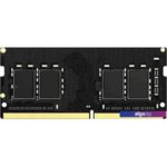 Оперативная память Hikvision 8GB DDR3 SODIMM PC3-12800 HKED3082BAA2A0ZA1/8G Оперативная память Hikvision 8GB DDR3 SODIMM PC3-12800 HKED3082BAA2A0ZA1/8G