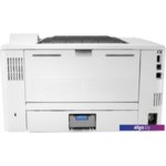 Принтер HP LaserJet Enterprise M406dn Принтер HP LaserJet Enterprise M406dn