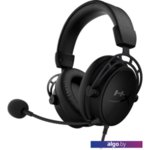 Наушники HyperX Cloud Alpha S (черный) Наушники HyperX Cloud Alpha S (черный)