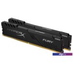 Оперативная память HyperX Fury 2x8GB DDR4 PC4-21300 HX426C16FB3K2/16 Оперативная память HyperX Fury 2x8GB DDR4 PC4-21300 HX426C16FB3K2/16
