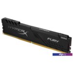 Оперативная память HyperX Fury 8GB DDR4 PC4-21300 HX426C16FB3/8 Оперативная память HyperX Fury 8GB DDR4 PC4-21300 HX426C16FB3/8