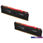 Оперативная память HyperX Fury RGB 2x8GB DDR4 PC4-21300 HX426C16FB3AK2/16 Оперативная память HyperX Fury RGB 2x8GB DDR4 PC4-21300 HX426C16FB3AK2/16
