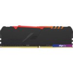 Оперативная память HyperX Fury RGB 32GB DDR4 PC4-24000 HX430C16FB3A/32 Оперативная память HyperX Fury RGB 32GB DDR4 PC4-24000 HX430C16FB3A/32