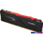 Оперативная память HyperX Fury RGB 32GB DDR4 PC4-24000 HX430C16FB3A/32 Оперативная память HyperX Fury RGB 32GB DDR4 PC4-24000 HX430C16FB3A/32
