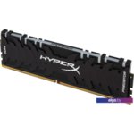 Оперативная память HyperX Predator RGB 4x16GB DDR4 PC4-28800 HX436C17PB3AK4/64 Оперативная память HyperX Predator RGB 4x16GB DDR4 PC4-28800 HX436C17PB3AK4/64