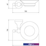 Мыльница IDDIS Retro RETSSG0i42 Мыльница IDDIS Retro RETSSG0i42