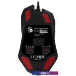 Игровая мышь A4Tech Bloody W60 Max (черный) Игровая мышь A4Tech Bloody W60 Max (черный)