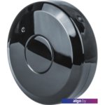 ИК-пульт Navigator NSH-SNR-IR01-WiFi ИК-пульт Navigator NSH-SNR-IR01-WiFi