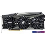 Inno3D GeForce RTX 3060 iChill X3 Red 12GB GDDR6 C30603-12D6X-167139AH Inno3D GeForce RTX 3060 iChill X3 Red 12GB GDDR6 C30603-12D6X-167139AH