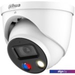 IP-камера Dahua DH-IPC-HDW3249HP-AS-PV-0280B IP-камера Dahua DH-IPC-HDW3249HP-AS-PV-0280B