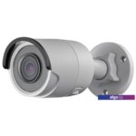 IP-камера Hikvision DS-2CD2023G0-I (4 мм) IP-камера Hikvision DS-2CD2023G0-I (4 мм)