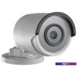 IP-камера Hikvision DS-2CD2023G0-I (4 мм) IP-камера Hikvision DS-2CD2023G0-I (4 мм)
