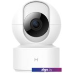 IP-камера Imilab Home Security Camera Basic CMSXJ16A IP-камера Imilab Home Security Camera Basic CMSXJ16A