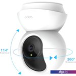 IP-камера TP-Link TC70 IP-камера TP-Link TC70
