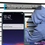 IP-камера TP-Link TC70 IP-камера TP-Link TC70