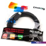 Кабель Dialog HC-A1218 Кабель Dialog HC-A1218