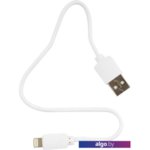 Кабель Гарнизон GCC-USB2-AP2-0.3M-W Кабель Гарнизон GCC-USB2-AP2-0.3M-W