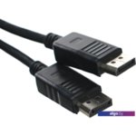 Кабель Telecom CG712-1M Кабель Telecom CG712-1M
