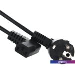Кабель Telecom TP021DA-3-BK Кабель Telecom TP021DA-3-BK