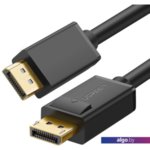 Кабель Ugreen DP102 10244 DisplayPort 1.2 - DisplayPort 1.2 (1 м, черный) Кабель Ugreen DP102 10244 DisplayPort 1.2 - DisplayPort 1.2 (1 м, черный)