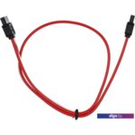 Кабель Vcom VHC7660-0.5M Кабель Vcom VHC7660-0.5M